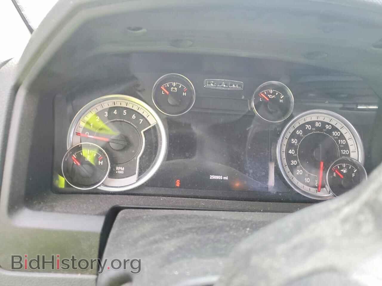 2017 RAM 1500 - VIN: 1C6RR6GT0HS804001 - Фото 9