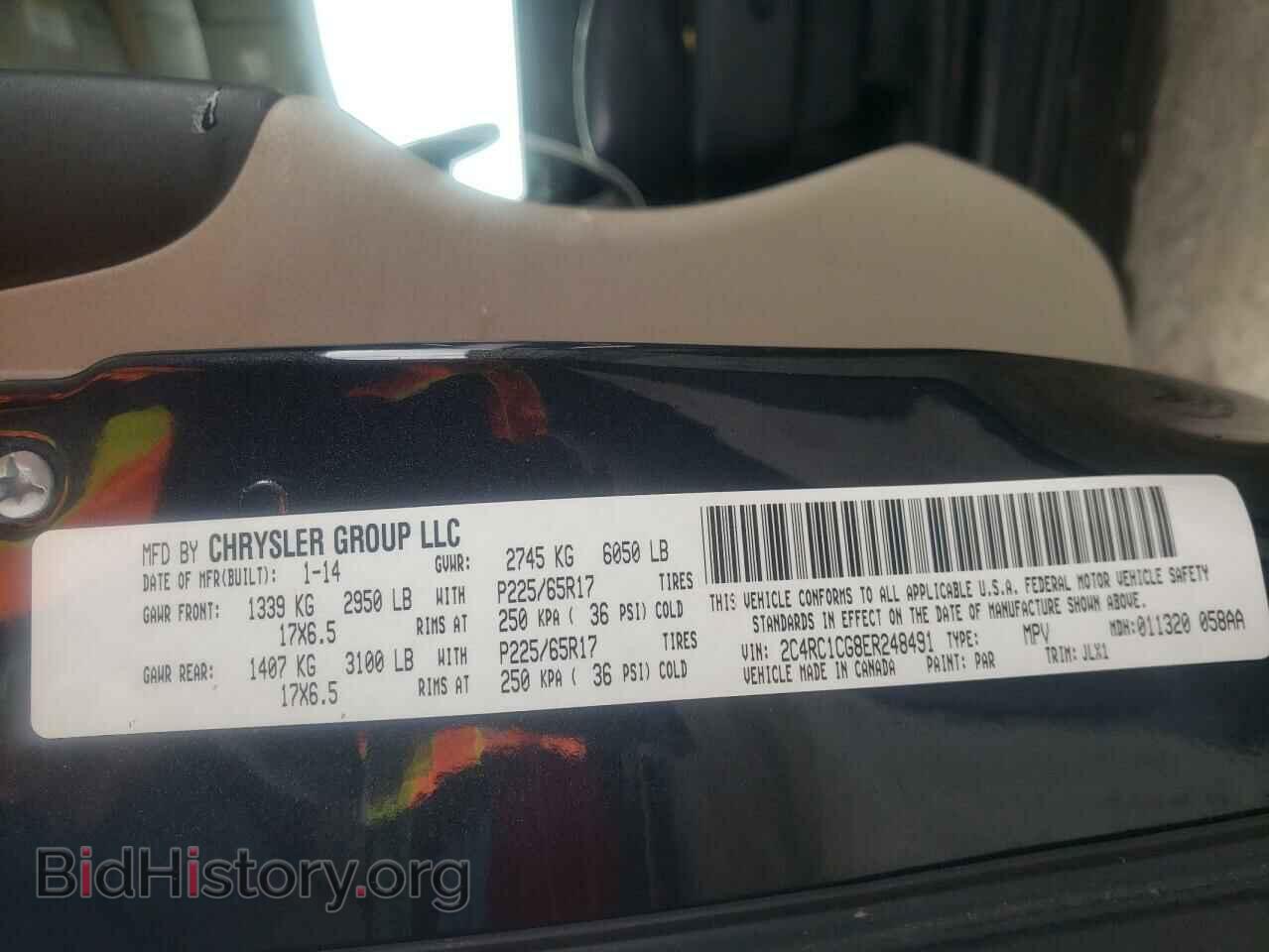 2014 CHRYSLER MINIVAN - VIN: 2C4RC1CG8ER248491 - Фото 13