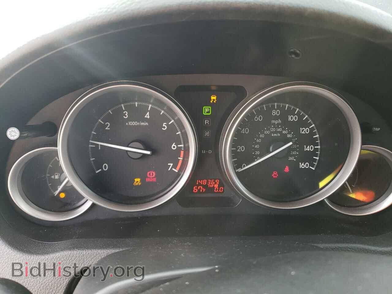 2012 MAZDA 6 - VIN: 1YVHZ8DH1C5M01176 - Фото 9