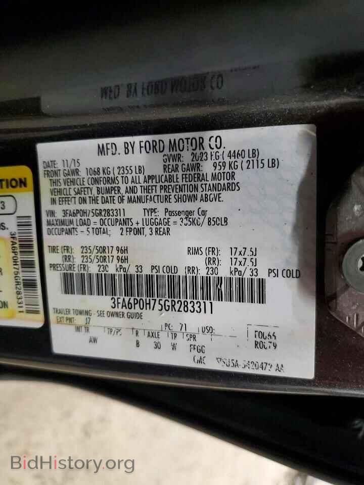 2016 FORD FUSION - VIN: 3FA6P0H75GR283311 - Фото 12