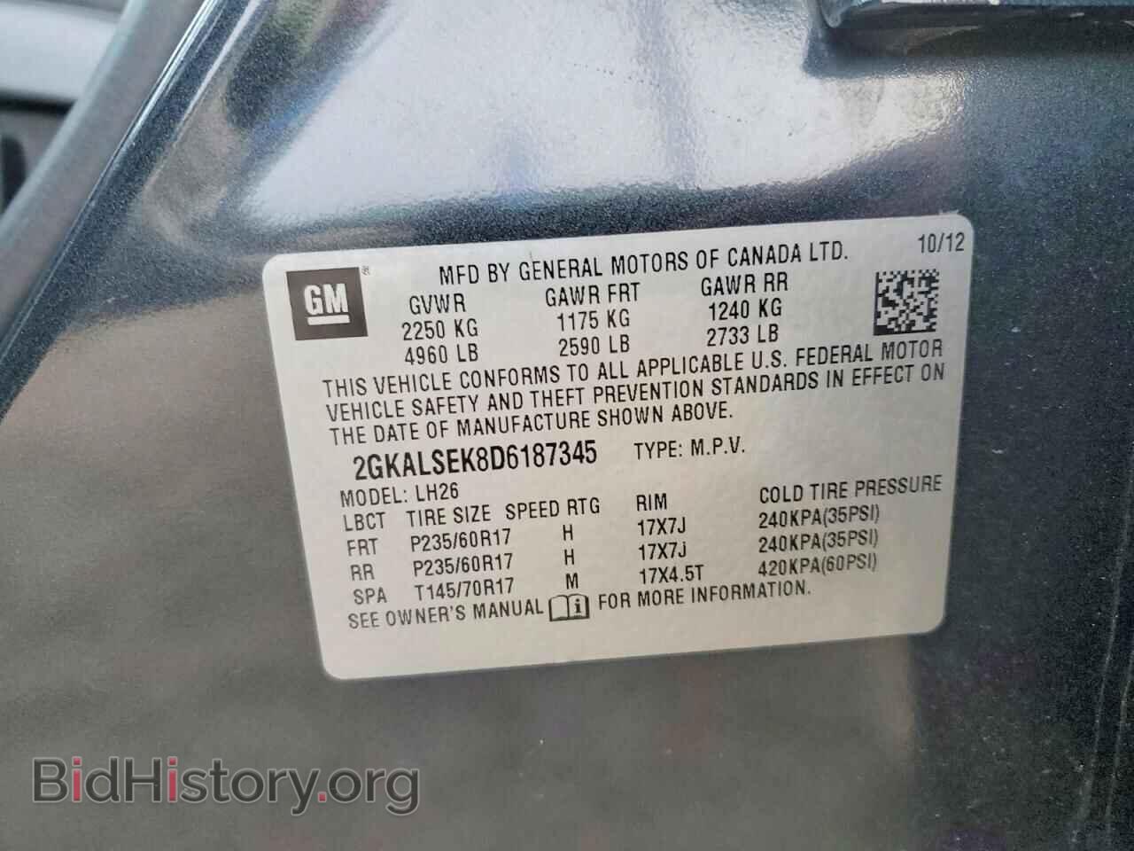 2013 GMC TERRAIN - VIN: 2GKALSEK8D6187345 - Photo 14