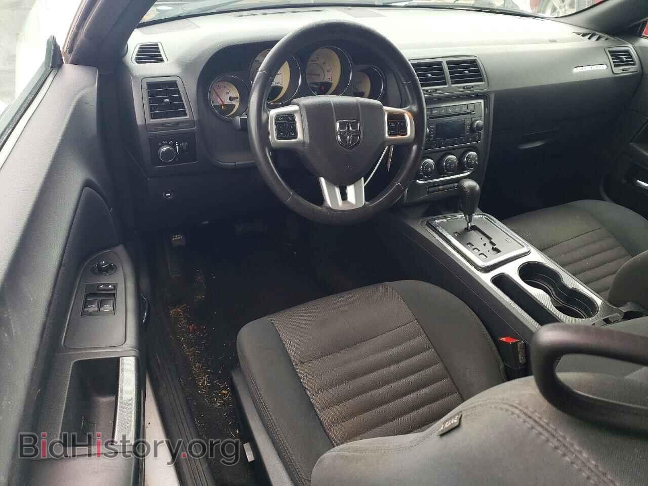 2013 DODGE CHALLENGER - VIN: 2C3CDYAGXDH680734 - Фото 8