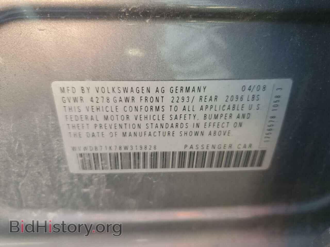 2008 VOLKSWAGEN RABBIT - VIN: WVWDB71K78W319828 - Фото 12