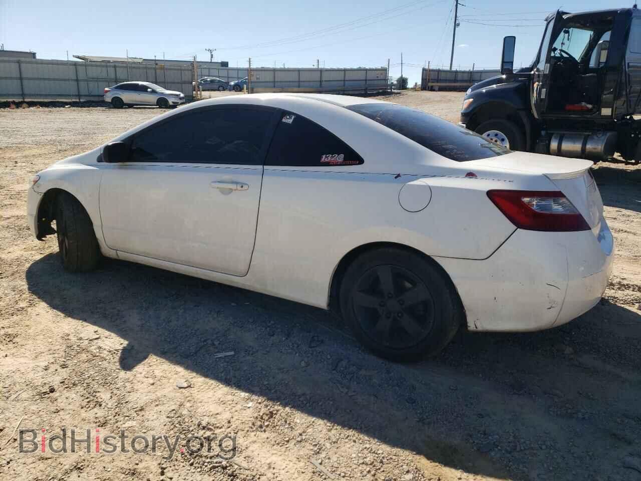 2007 HONDA CIVIC - VIN: 2HGFG11877H549279 - Фото 2