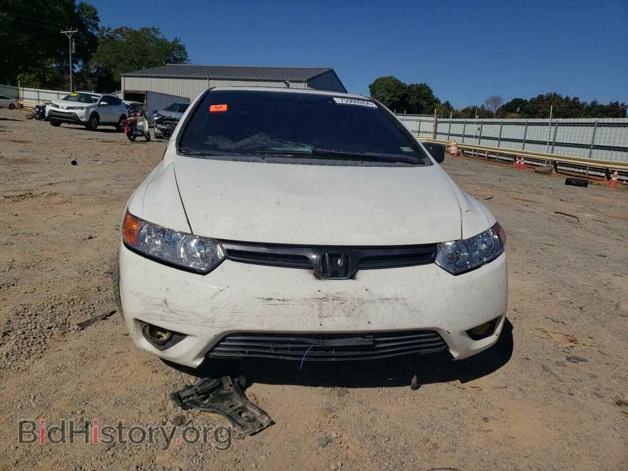 2007 HONDA CIVIC - VIN: 2HGFG11877H549279 - Фото 5