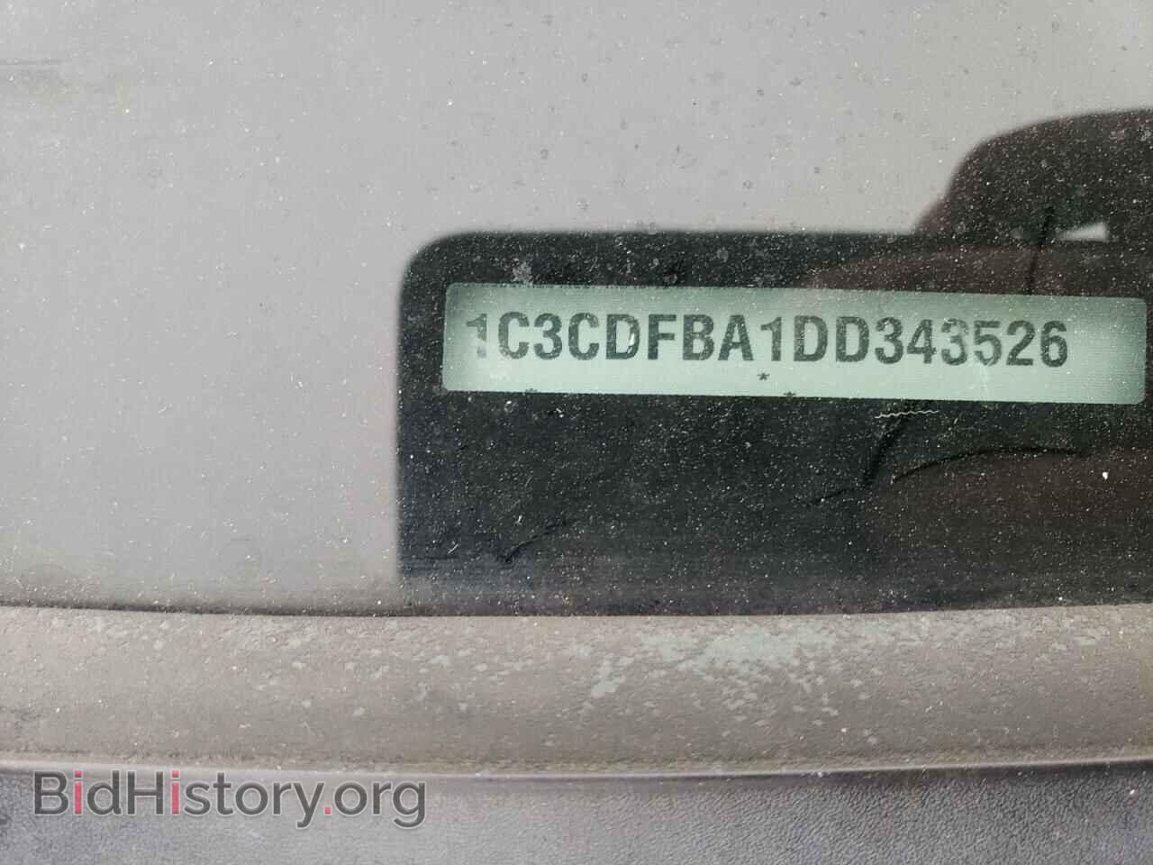 2013 DODGE DART - VIN: 1C3CDFBA1DD343526 - Фото 12