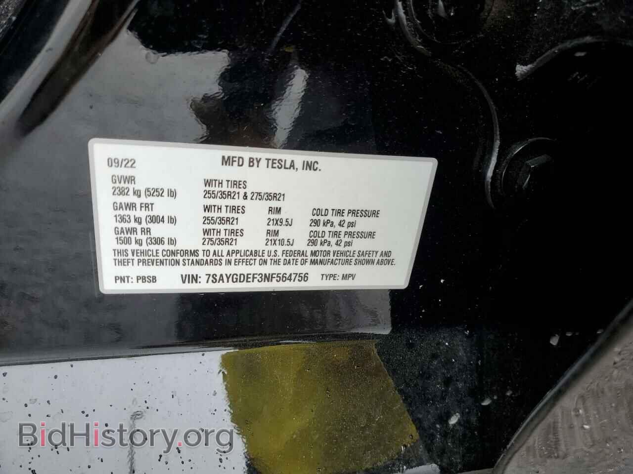2022 TESLA MODEL Y - VIN: 7SAYGDEF3NF564756 - Photo 12