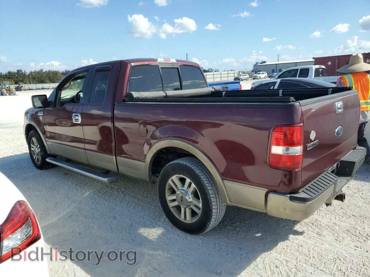 2005 FORD All Models - VIN: 1FTPX12505NB56736 - Фото 2