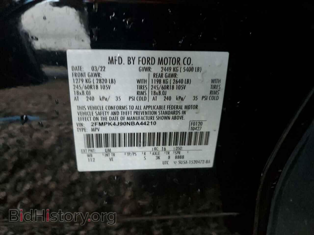2022 FORD EDGE - VIN: 2FMPK4J90NBA44210 - Photo 13