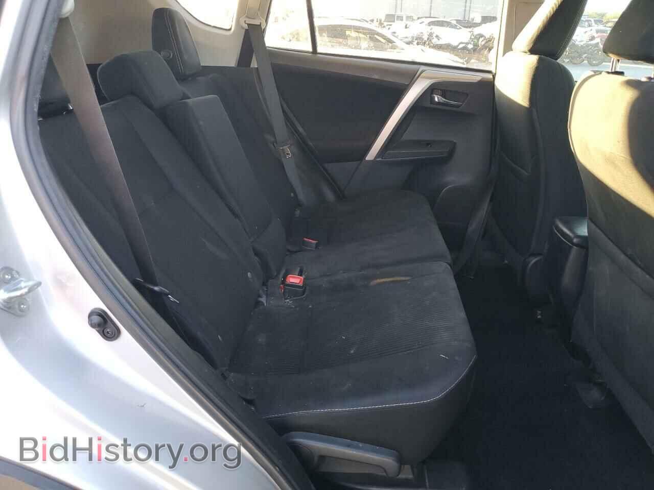 2014 TOYOTA RAV4 - VIN: 2T3WFREV4EW096042 - Фото 10