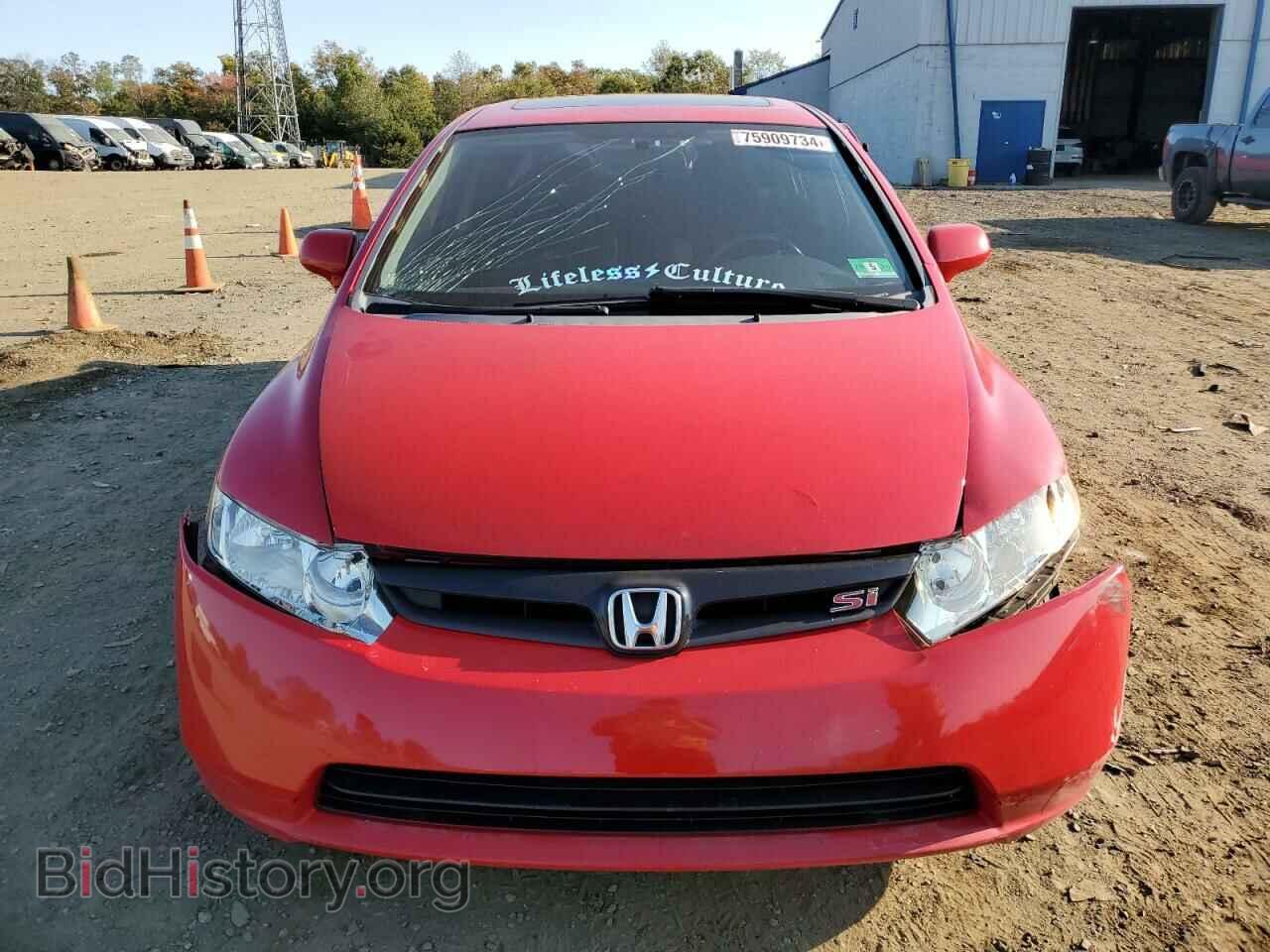 2007 HONDA CIVIC - VIN: 2HGFA55557H712598 - Фото 5