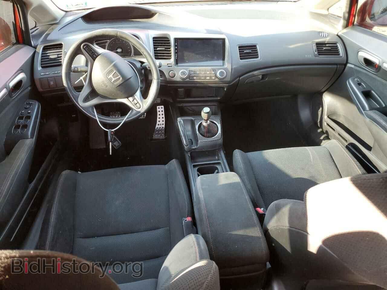 2007 HONDA CIVIC - VIN: 2HGFA55557H712598 - Фото 8