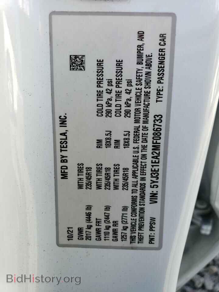 2021 TESLA MODEL 3 - VIN: 5YJ3E1EA2MF086733 - Photo 12