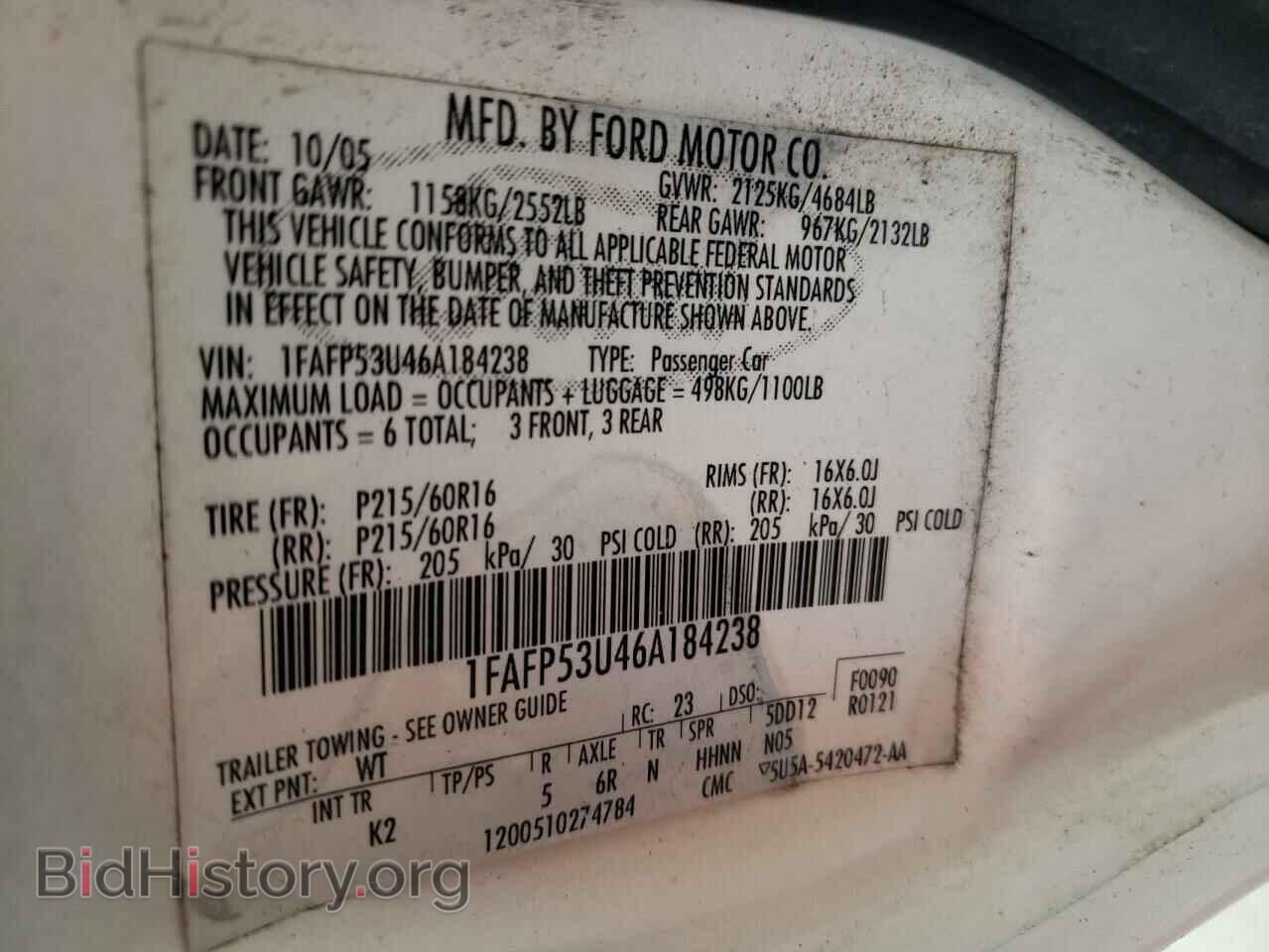 2006 FORD TAURUS - VIN: 1FAFP53U46A184238 - Фото 13