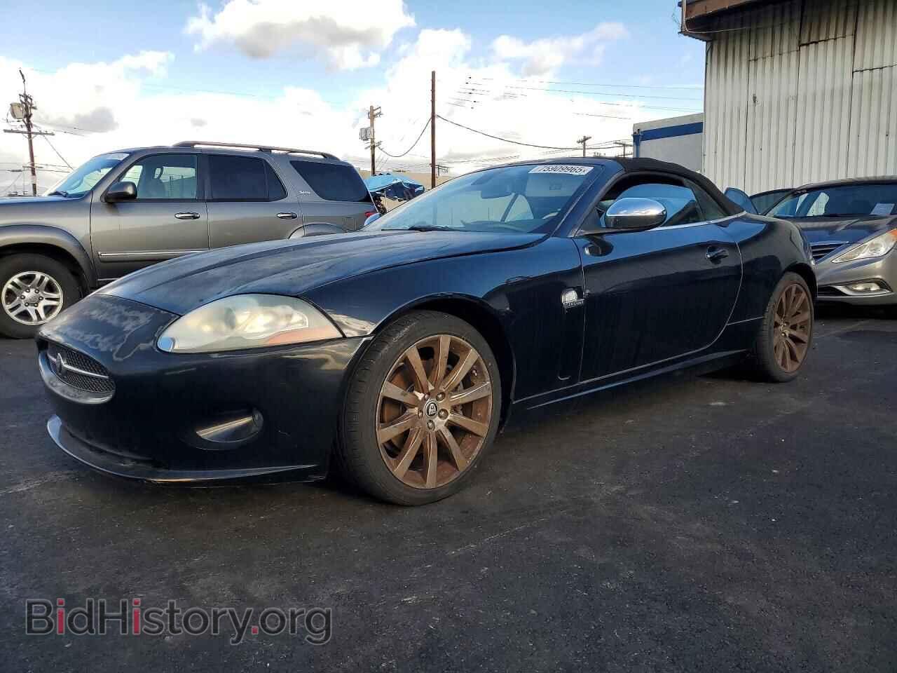 Фотография SAJDA44B175B01969 - JAGUAR XK 2007