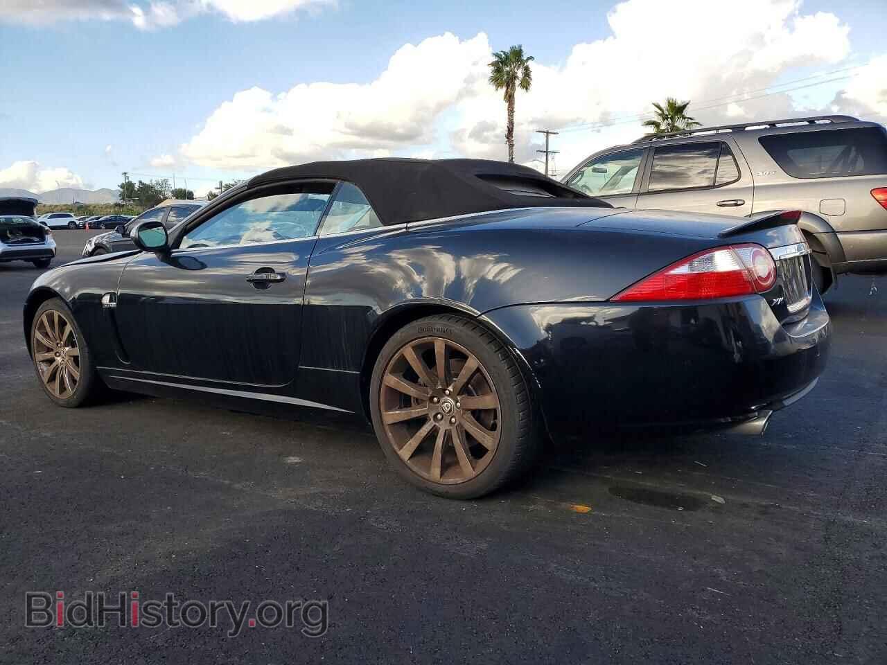 2007 JAGUAR XK - VIN: SAJDA44B175B01969 - Фото 2