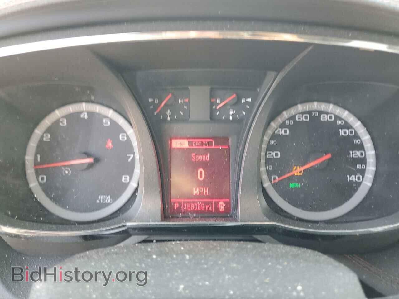 2015 GMC TERRAIN - VIN: 2GKFLUE32F6406409 - Фото 9