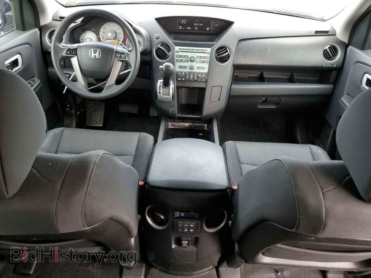 2011 HONDA PILOT - VIN: 5FNYF3H47BB005355 - Photo 8