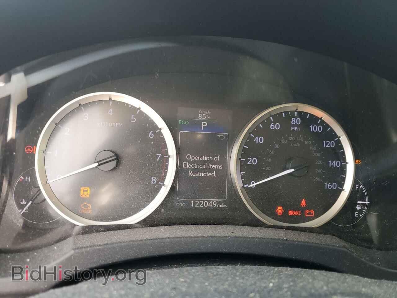 2014 LEXUS IS - VIN: JTHBF1D29E5043009 - Photo 9