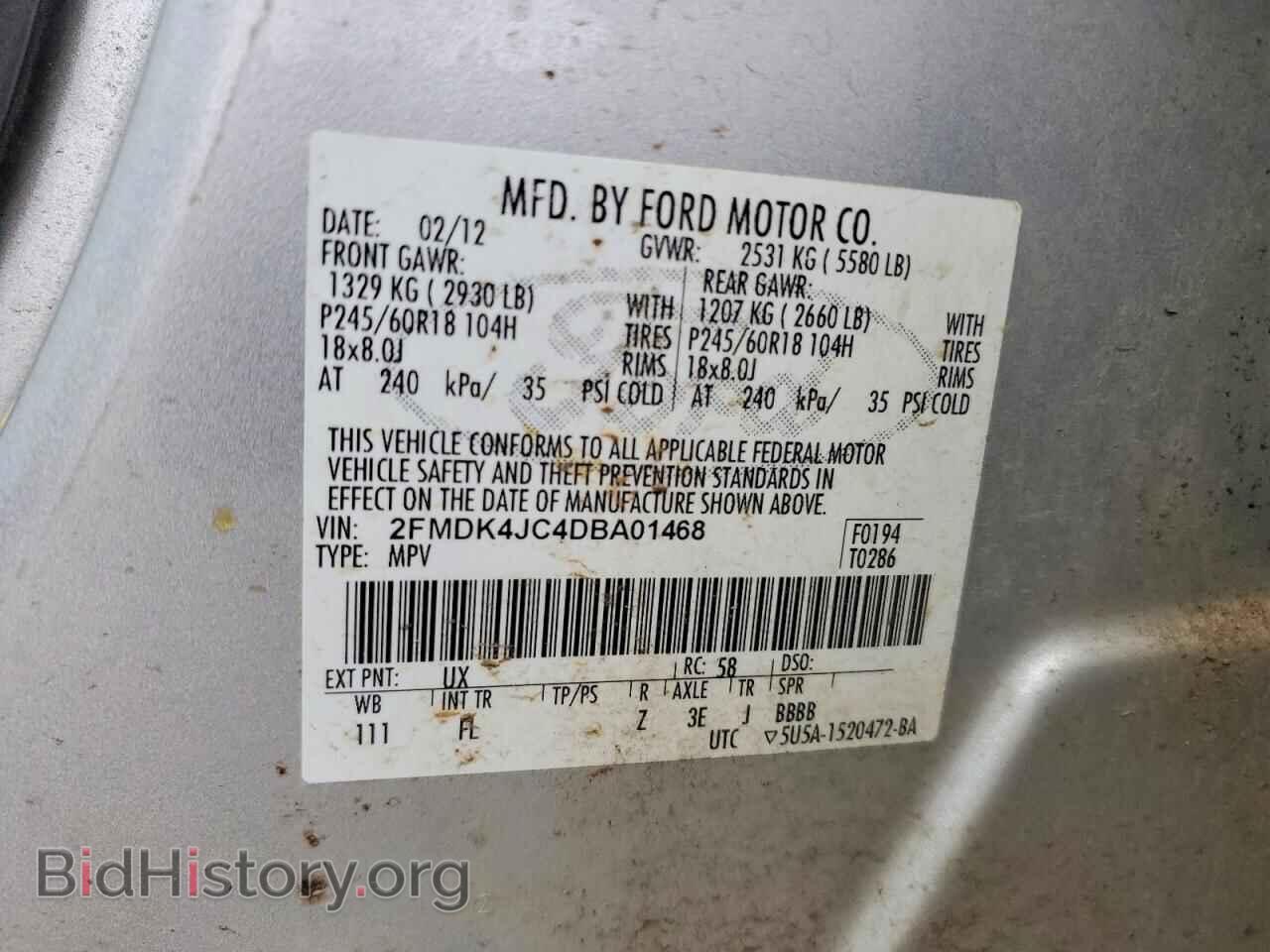 2013 FORD EDGE - VIN: 2FMDK4JC4DBA01468 - Фото 13