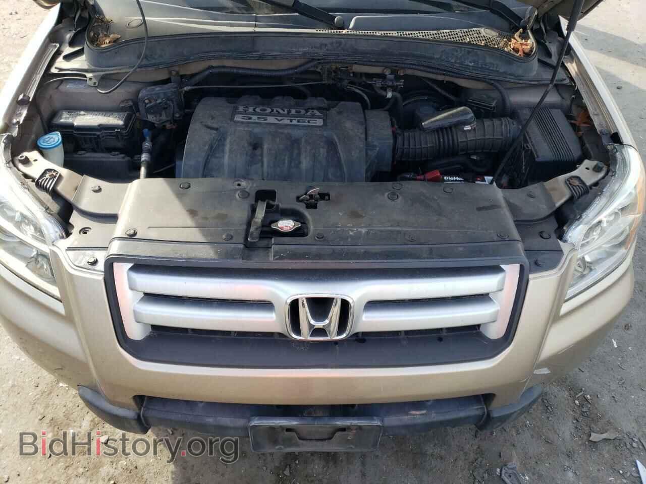 2006 HONDA PILOT - VIN: 5FNYF18516B013535 - Фото 12