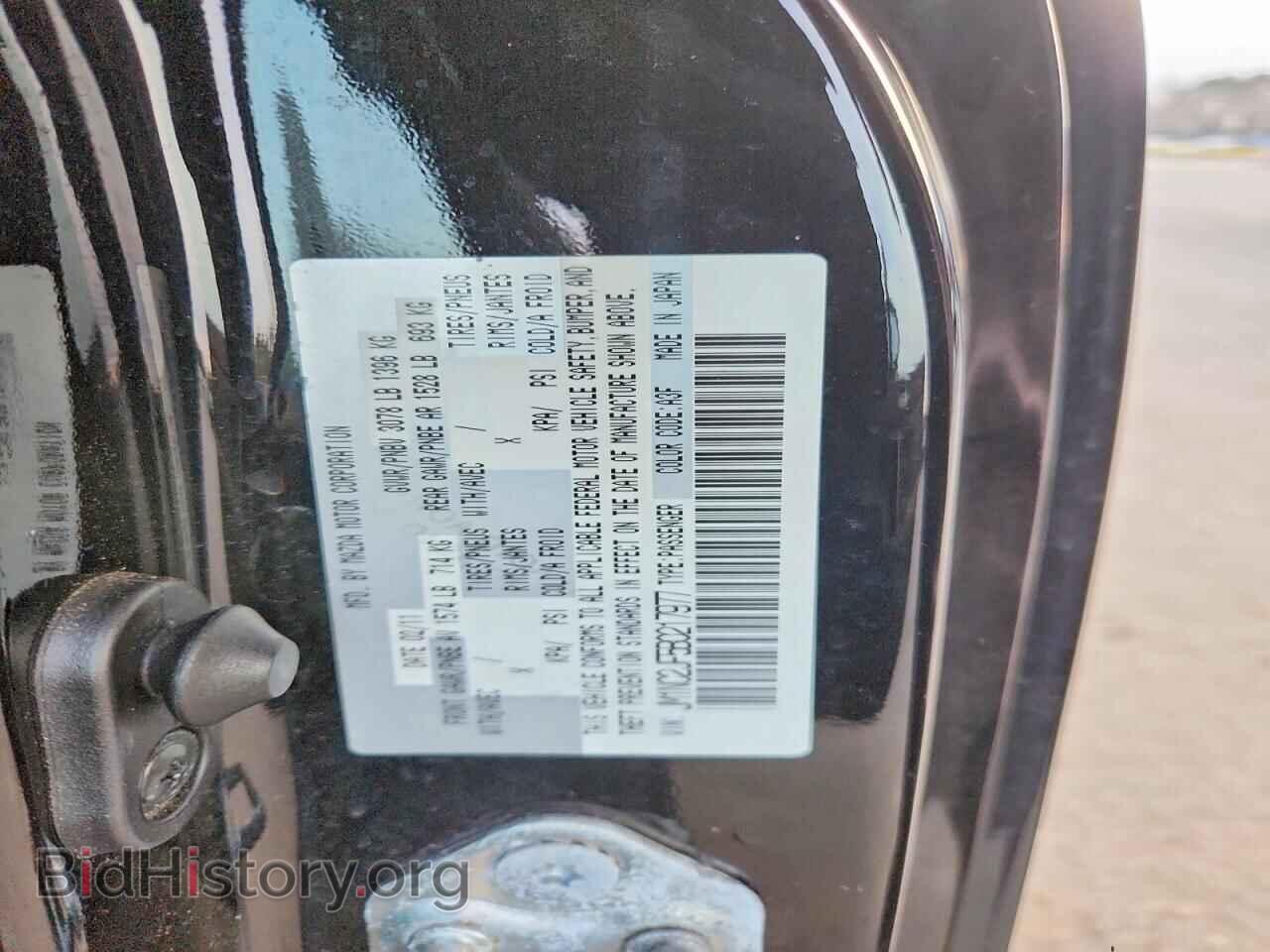 2011 MAZDA MX5 - VIN: JM1NC2JF5B0217977 - Photo 12
