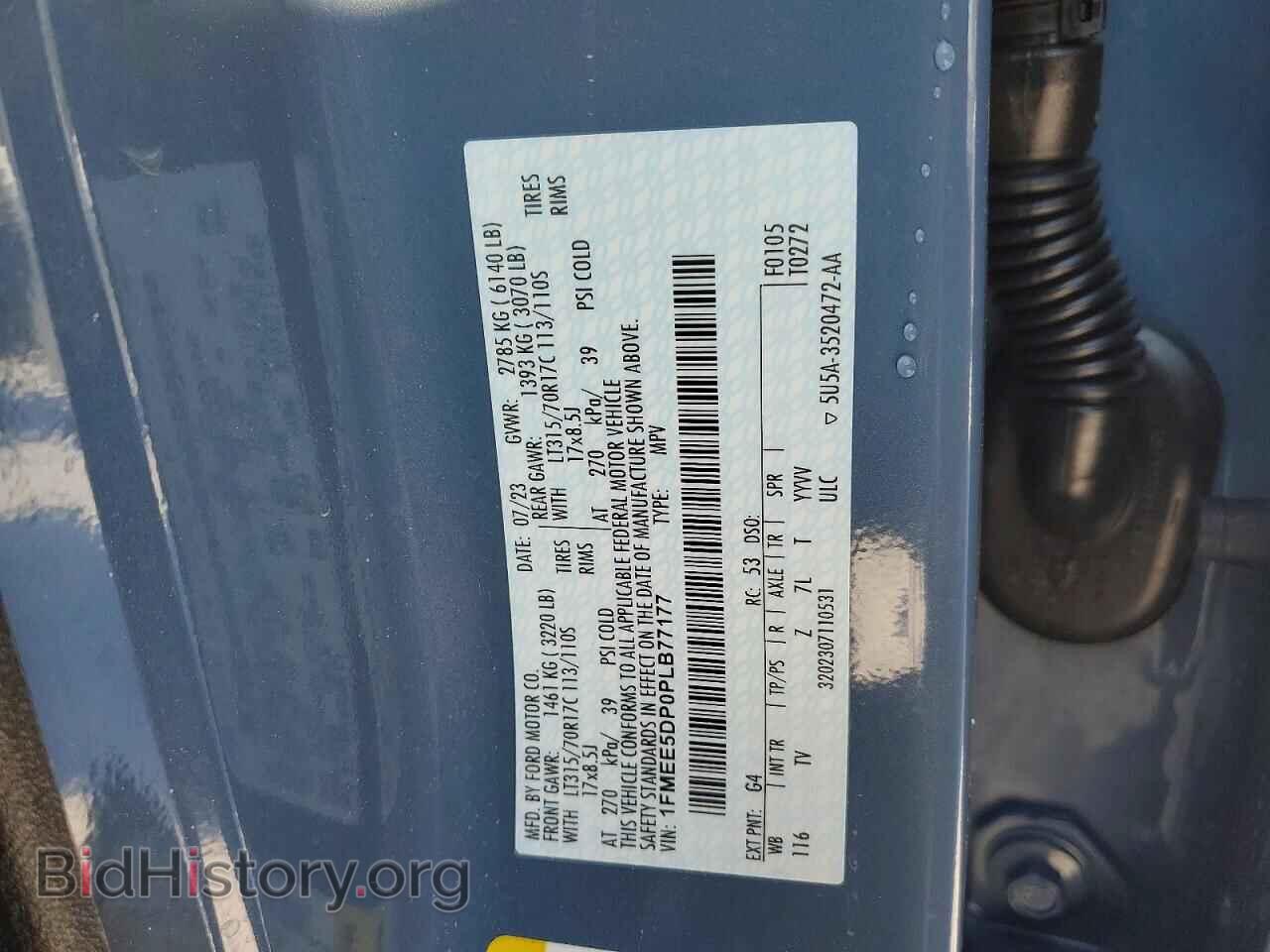 2023 FORD BRONCO - VIN: 1FMEE5DP0PLB77177 - Photo 13