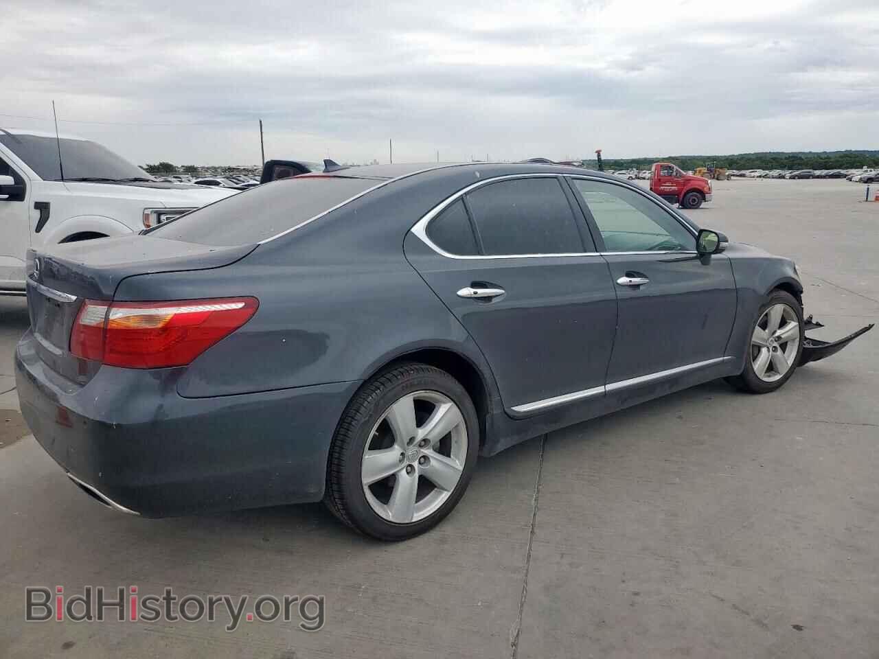 2011 LEXUS LS460 - VIN: JTHBL5EF7B5106573 - Фото 3