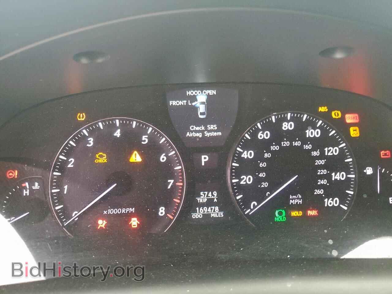 2011 LEXUS LS460 - VIN: JTHBL5EF7B5106573 - Фото 9
