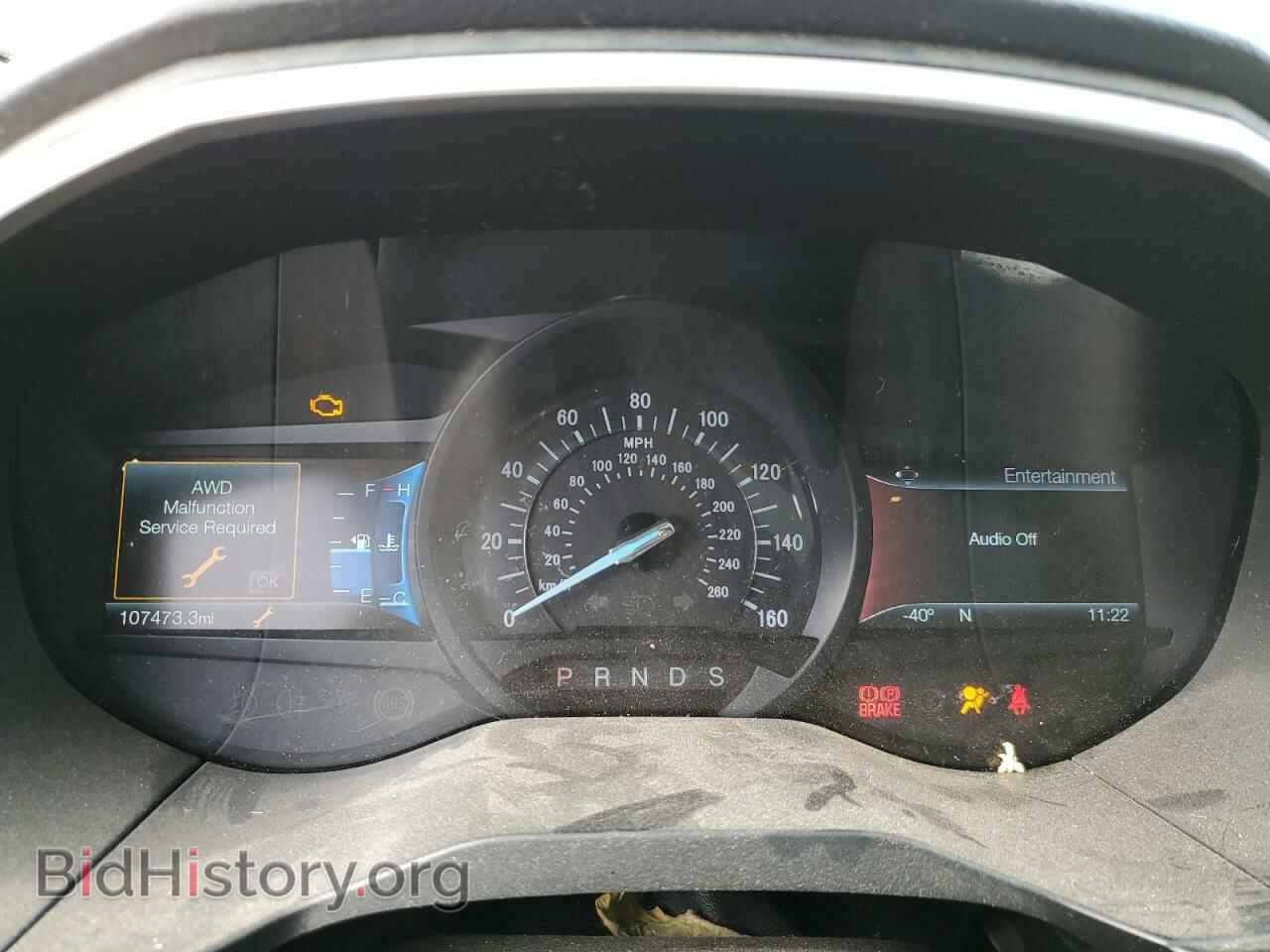 2016 FORD EDGE - VIN: 2FMPK4J95GBC14886 - Фото 9
