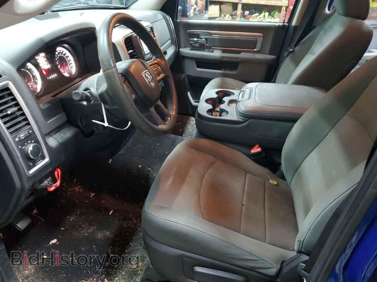 2016 RAM 1500 - VIN: 1C6RR7GT1GS200123 - Фото 7