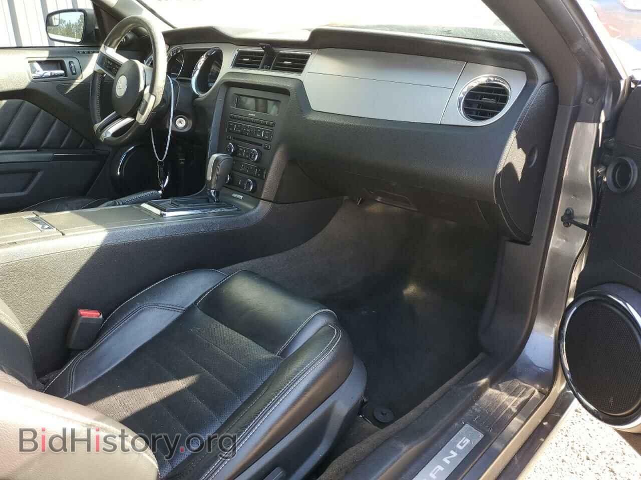 2014 FORD ALL Models - VIN: 1ZVBP8AM2E5203337 - Фото 8