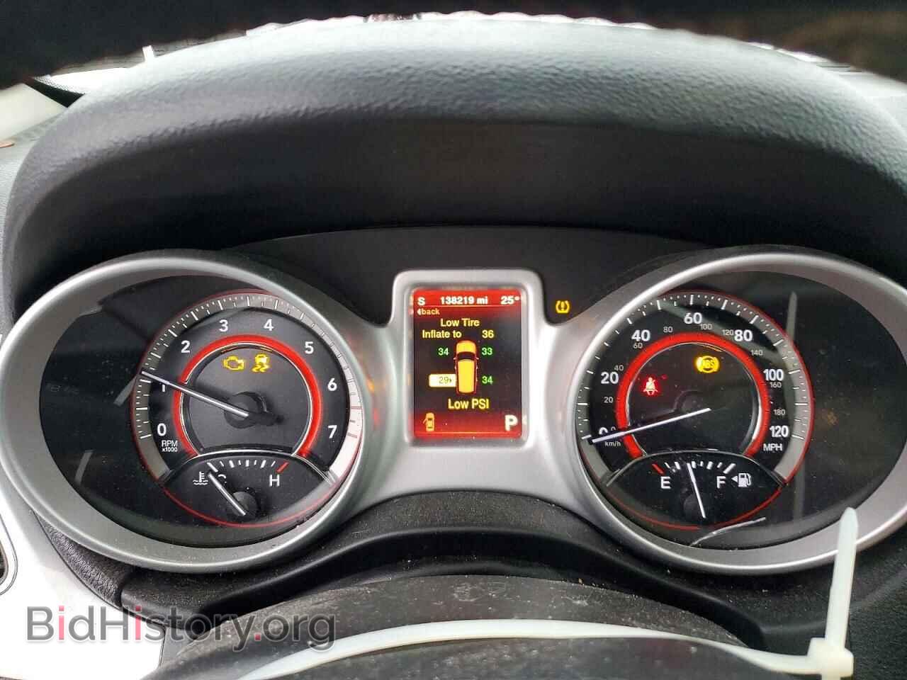 2017 DODGE JOURNEY - VIN: 3C4PDDEG5HT502436 - Фото 9