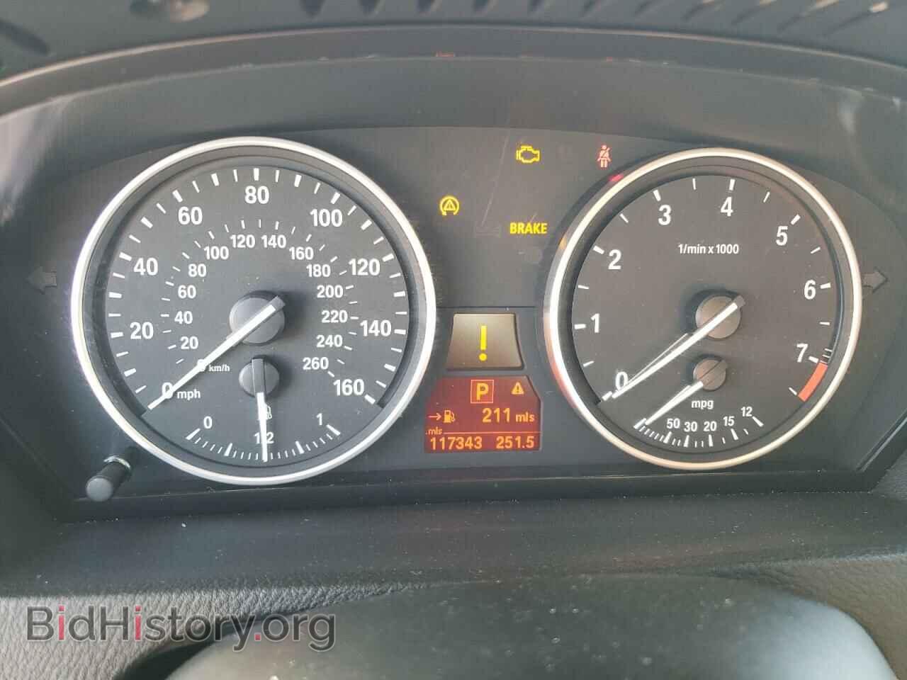 2007 BMW X5 - VIN: 5UXFE43577L014379 - Фото 9