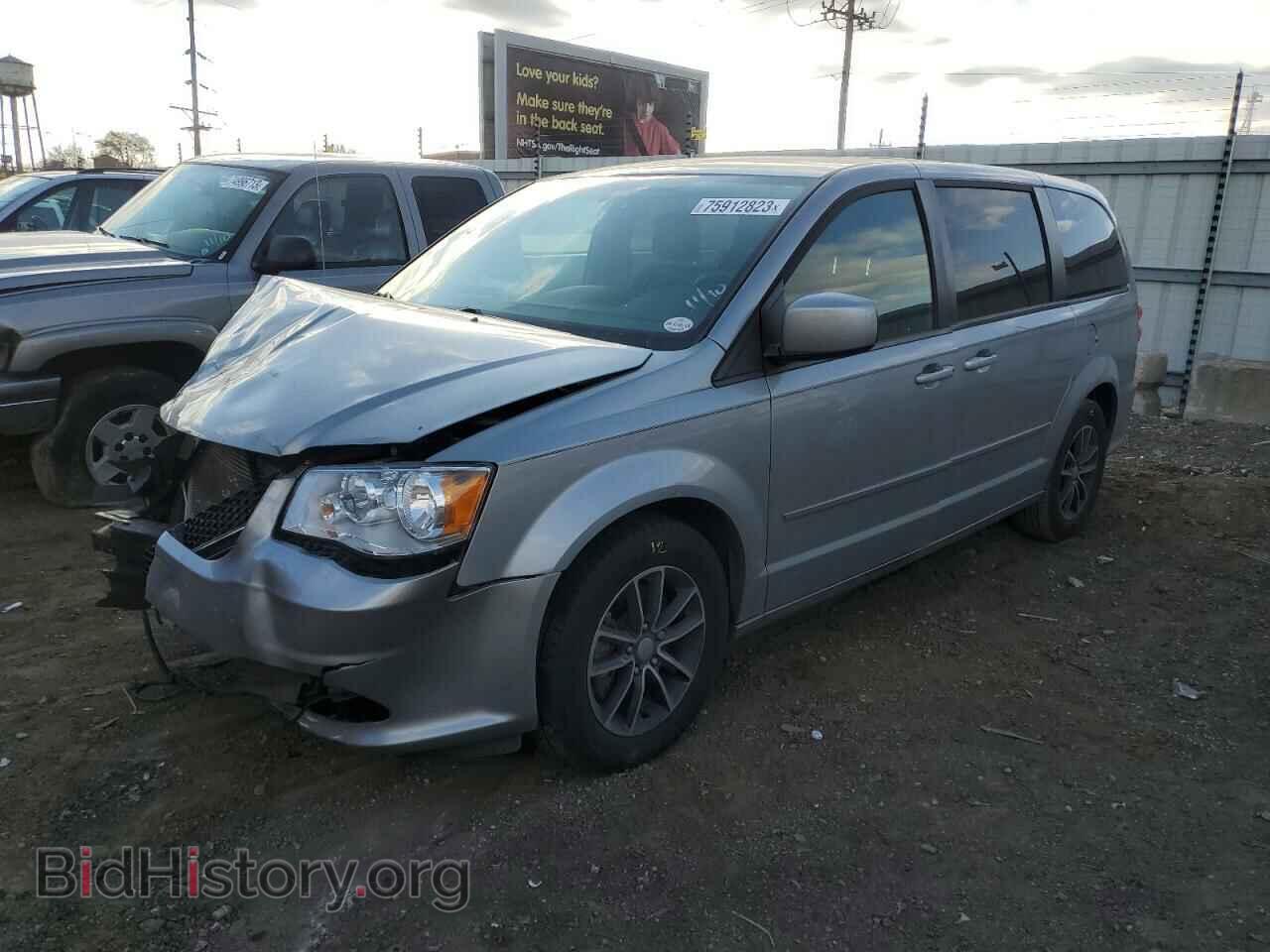 Фотография 2C4RDGBG4FR750773 - DODGE CARAVAN 2015
