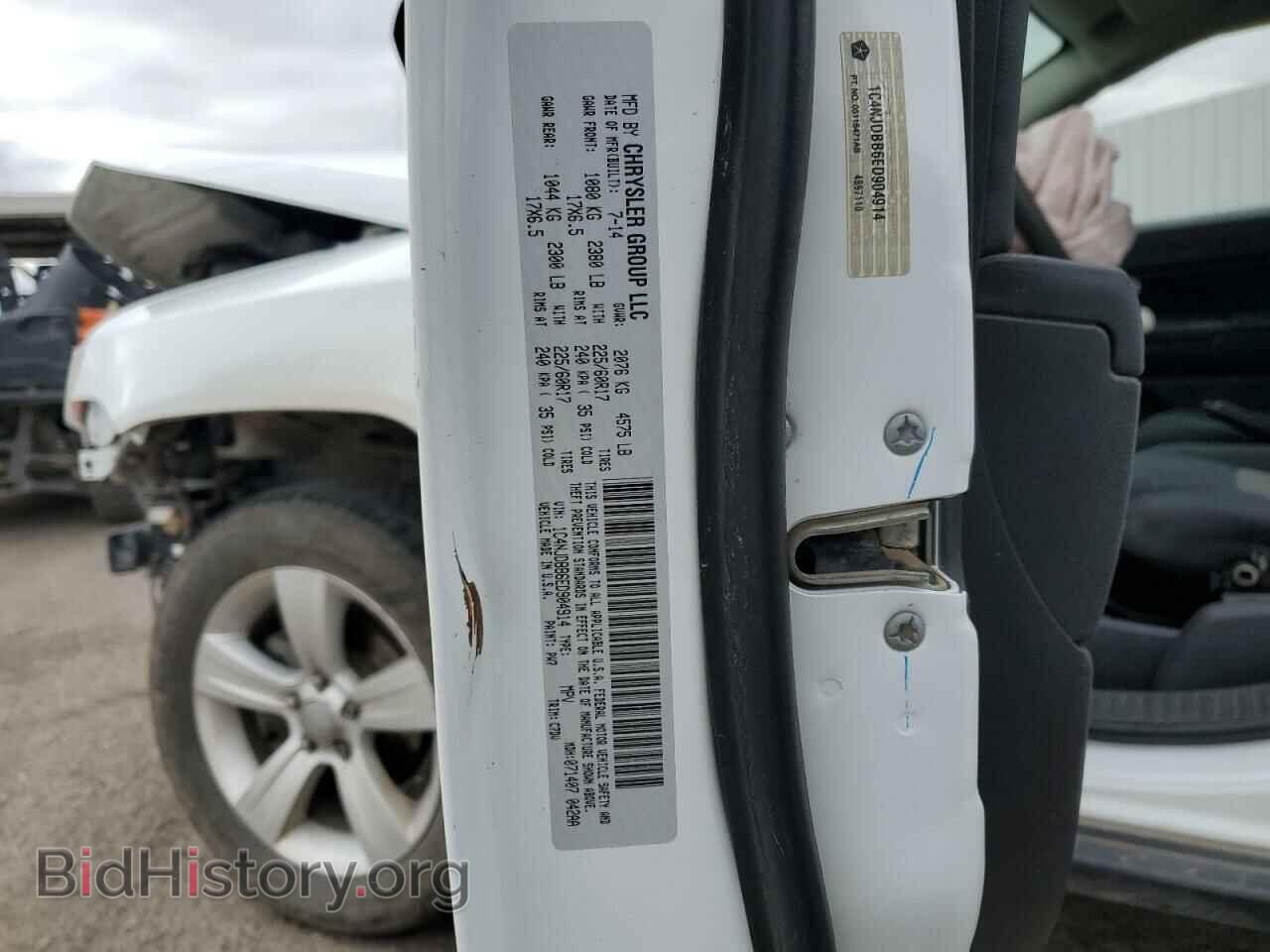 2014 JEEP COMPASS - VIN: 1C4NJDBB6ED904914 - Photo 12