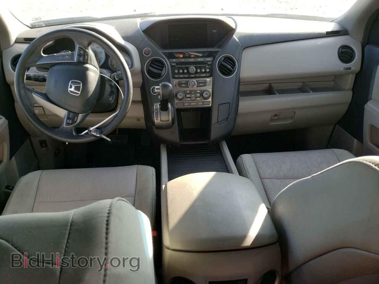 2013 HONDA PILOT - VIN: 5FNYF4H48DB053357 - Фото 8