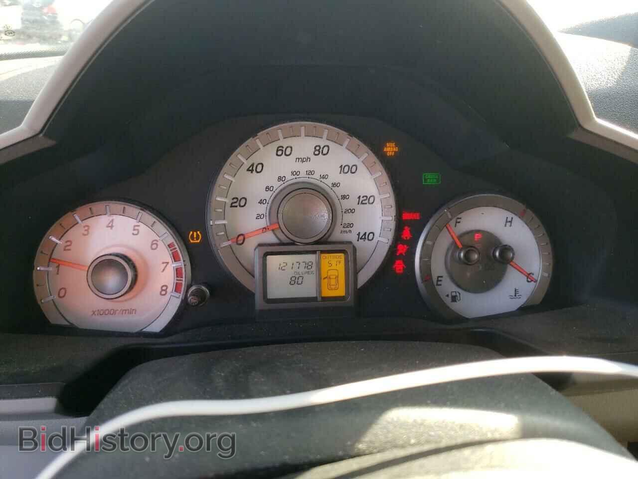 2013 HONDA PILOT - VIN: 5FNYF4H48DB053357 - Фото 9