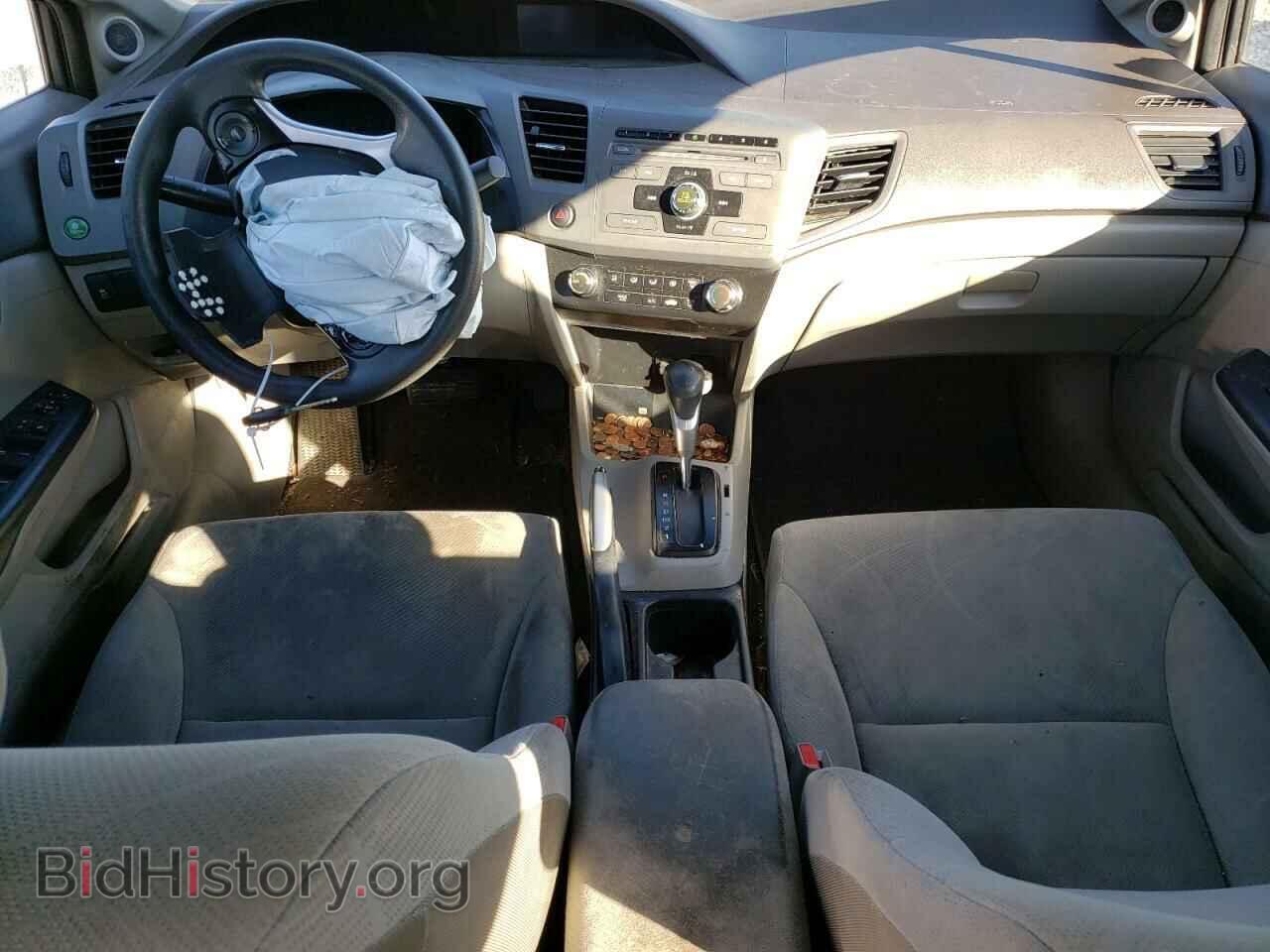2012 HONDA CIVIC - VIN: 2HGFB2F84CH311073 - Фото 8