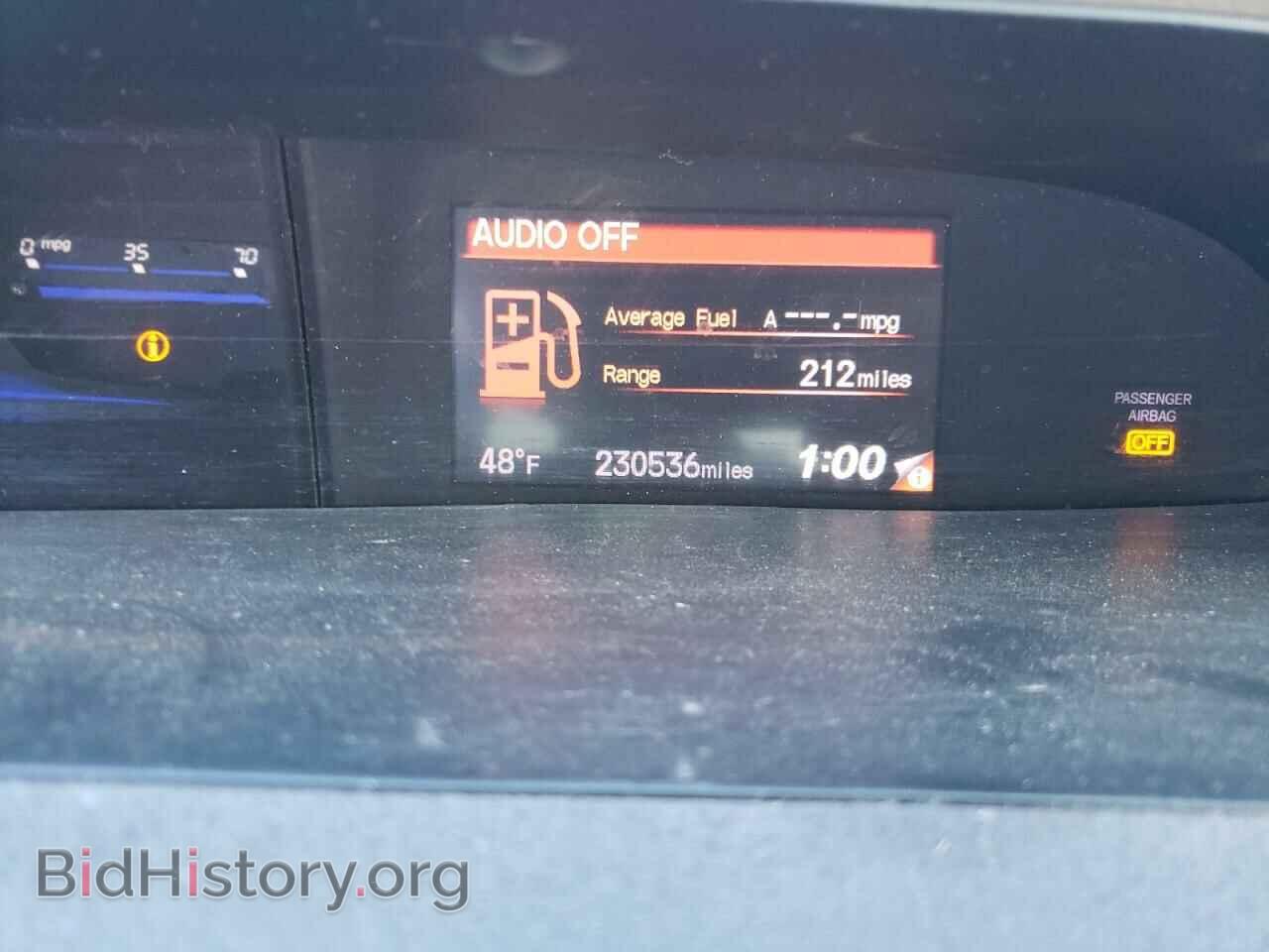 2012 HONDA CIVIC - VIN: 2HGFB2F84CH311073 - Фото 9