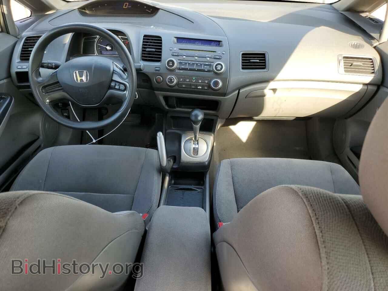 2007 HONDA CIVIC - VIN: JHMFA16557S005627 - Фото 8