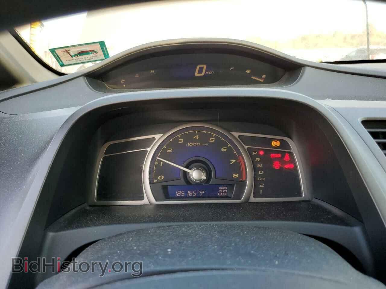 2007 HONDA CIVIC - VIN: JHMFA16557S005627 - Фото 9