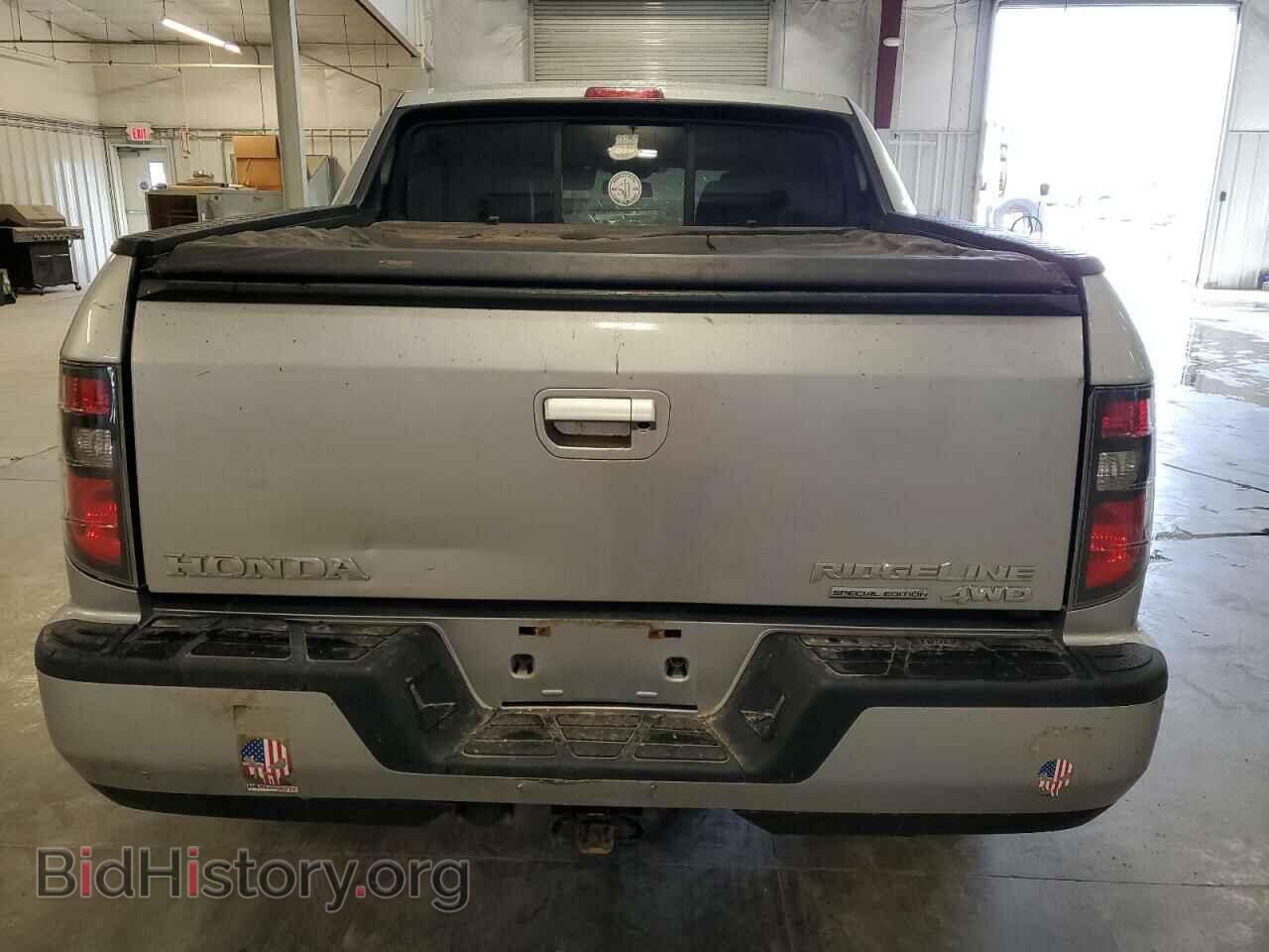 2014 HONDA RIDGELINE - VIN: 5FPYK1F67EB007333 - Фото 6