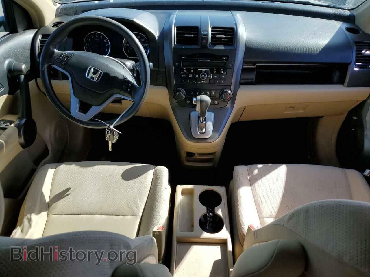 2011 HONDA CRV - VIN: JHLRE3H57BC008885 - Фото 8