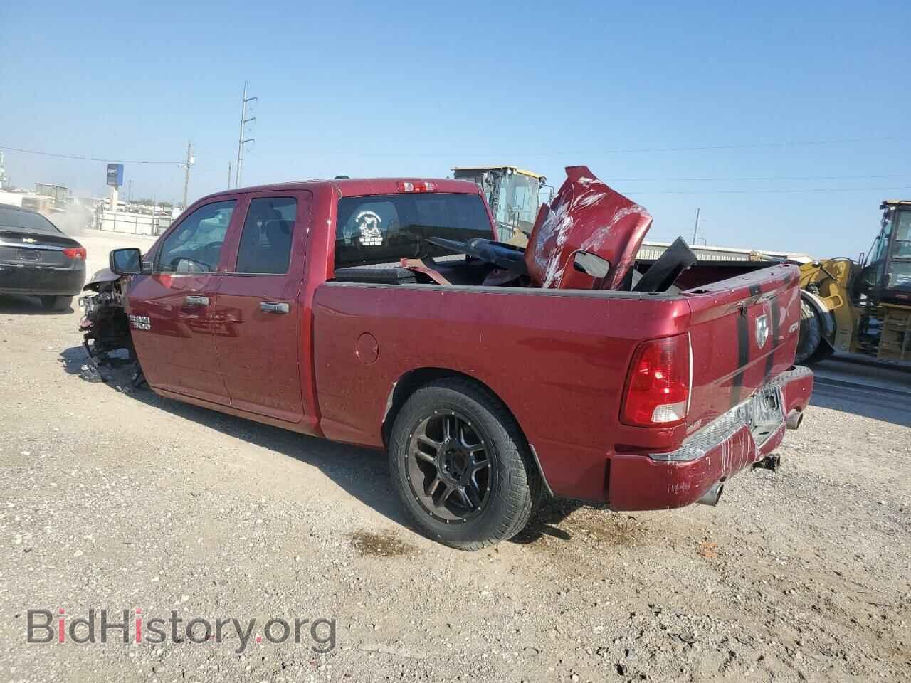 2014 RAM 1500 - VIN: 1C6RR7FT7ES125541 - Photo 2