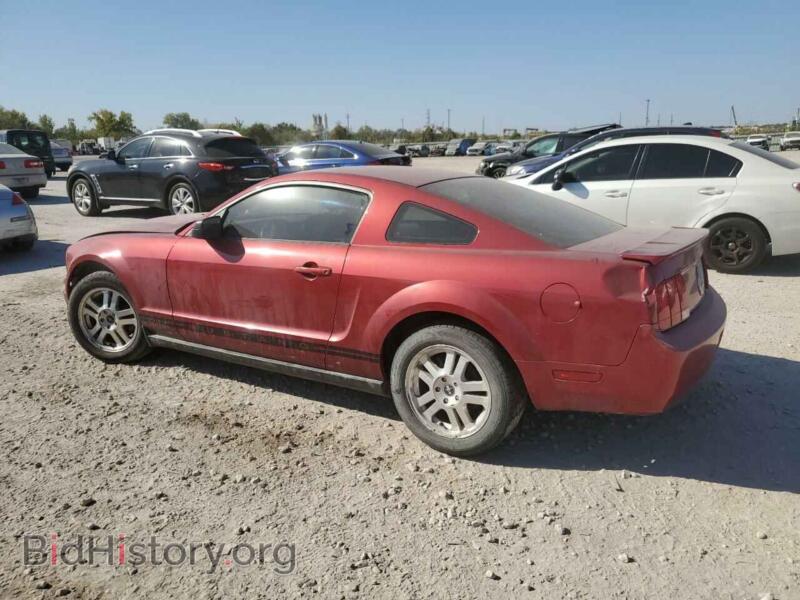 2007 Ford ALL MODELS (VIN 1ZVFT80N475345876) — photo 2 of 13