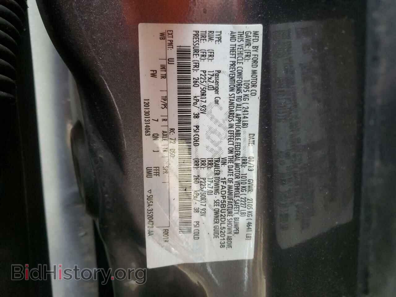 2013 FORD CMAX - VIN: 1FADP5BU2DL520138 - Photo 12