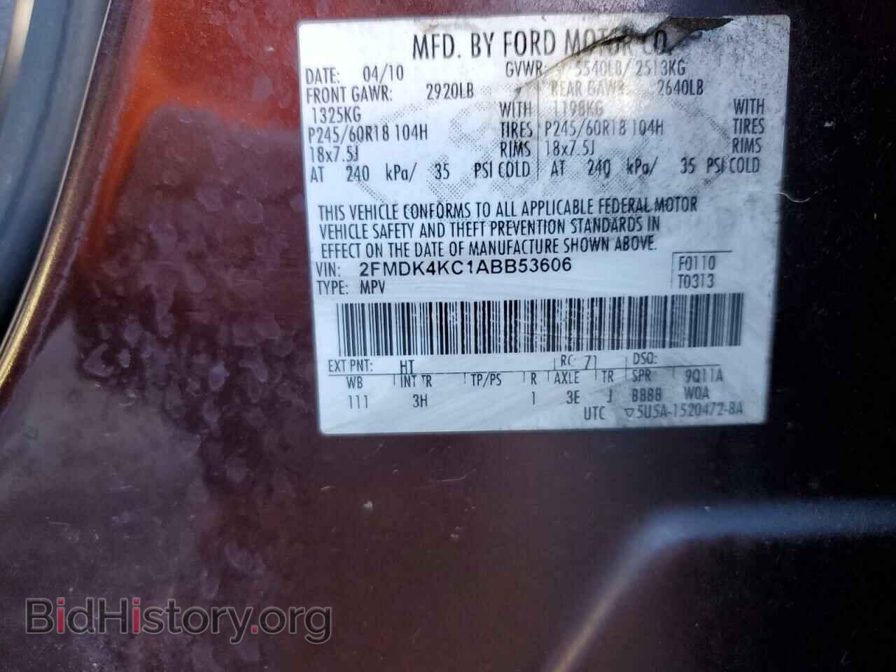2010 FORD EDGE - VIN: 2FMDK4KC1ABB53606 - Photo 12