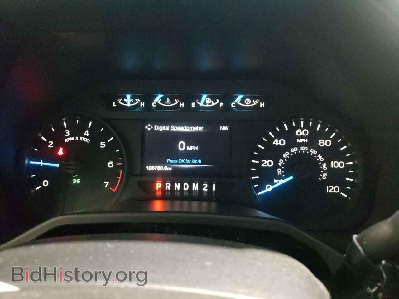 2016 FORD All Models - VIN: 1FTMF1CF9GKF06981 - Photo 9