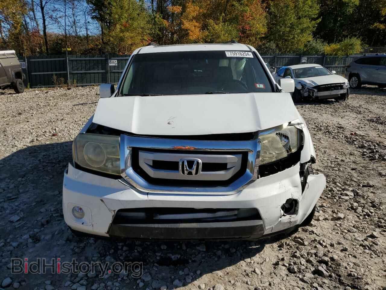 2011 HONDA PILOT - VIN: 5FNYF4H51BB031836 - Photo 5